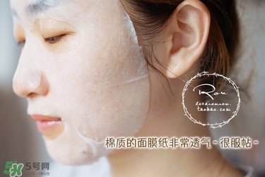 巴諾巴奇果凍面膜多少錢？banobagi巴諾巴奇果凍面膜專柜價(jià)格