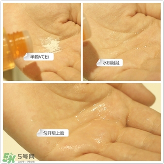 fracora維C美白粉怎么用？fracora vc誘導(dǎo)體維c美白粉使用方法
