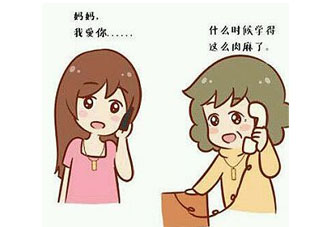 母親節(jié)可以送鞋嗎？母親節(jié)送鞋好嗎？