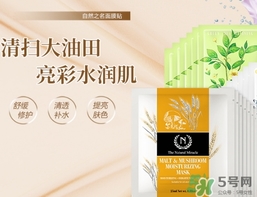 自然之名是自然奇跡嗎？自然之名和自然奇跡的區(qū)別