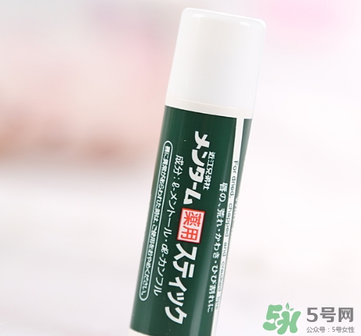 近江兄弟唇膏生產(chǎn)日期怎么看？OMI近江兄弟薄荷唇膏保質(zhì)期