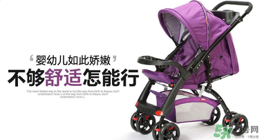 好孩子嬰兒車產(chǎn)地是哪里？好孩子嬰兒車是哪里生產(chǎn)的？