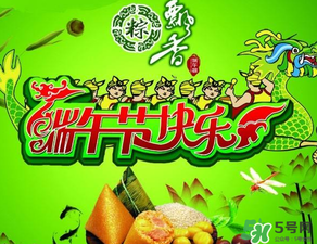 端午節(jié)為什么要插五端？端午節(jié)插五端的原因