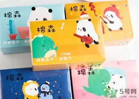 棉森洗臉巾哪里買？棉森洗臉巾屈臣氏有嗎？