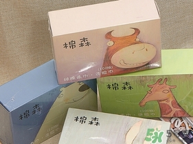 棉森洗臉巾哪里買？棉森洗臉巾屈臣氏有嗎？