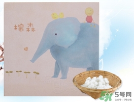 棉森化妝棉多少錢？棉森化妝棉怎么用？