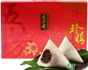 五芳齋粽子怎么加熱？五芳齋粽子怎么吃？