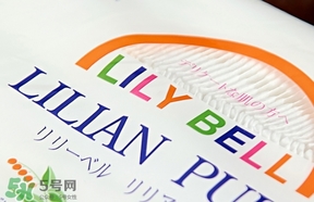 麗麗貝爾化妝棉是哪個(gè)國(guó)家的？lilybell麗麗貝爾是中國(guó)的嗎？