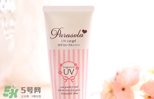 naris up娜麗絲防曬霜怎么樣？娜麗絲防曬霜好用嗎？