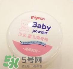 貝親爽身粉日期怎么看？貝親爽身粉保質(zhì)期怎么看？