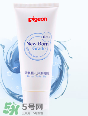 貝親爽身啫喱怎么樣？貝親爽身啫喱好用嗎？