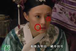 孫儷的演技有多好？甄嬛傳這一幕告訴你
