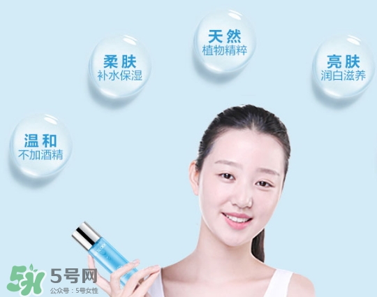 收斂水用完要洗臉嗎？收斂水要不要洗臉？