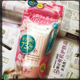 娜麗絲防曬霜和噴霧哪個(gè)好？娜麗絲防曬霜和噴霧對(duì)比