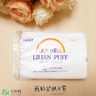 麗麗貝爾化妝棉是哪個(gè)國(guó)家的？lilybell麗麗貝爾是中國(guó)的嗎？