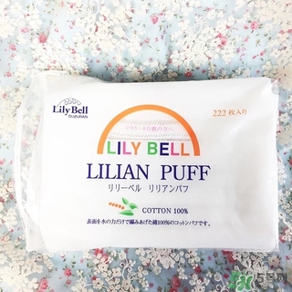 麗麗貝爾化妝棉綠色和白色那個好？麗麗貝爾綠色和白色對比
