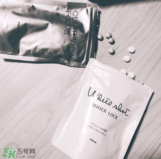 pola美白丸懷孕可以吃嗎？pola美白丸孕婦能吃嗎