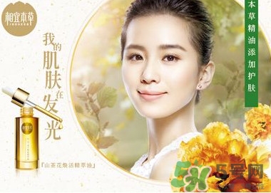 國產(chǎn)化妝品哪個牌子好？化妝品牌子排行榜