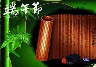 端午節(jié)為什么要插五端？端午節(jié)插五端的原因