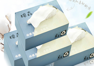棉森洗臉巾哪里買(mǎi)？棉森洗臉巾屈臣氏有嗎？