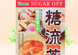 糖流茶有用嗎？糖流茶能治糖尿病嗎？