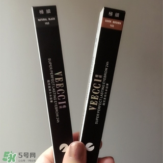 veecci唯資眉筆怎么樣？veecci唯資眉筆色號試色