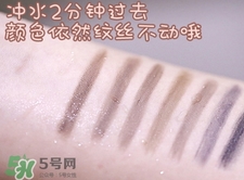 veecci唯資眉筆怎么樣？veecci唯資眉筆色號試色
