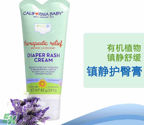 加州寶寶護臀膏怎么用？加州寶寶護臀膏的使用方法
