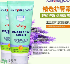 加州寶寶護臀膏怎么用？加州寶寶護臀膏的使用方法