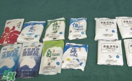 普通鹽和低鈉鹽哪種好？海鹽湖鹽井礦鹽哪種好