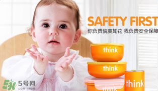 thinkbaby餐具價格多少？thinkbaby餐具價格貴嗎？