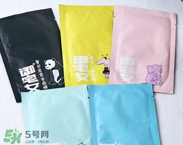 otaku御宅女面膜有熒光劑嗎？御宅女面膜哪款好用？