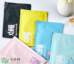 otaku御宅女面膜有熒光劑嗎？御宅女面膜哪款好用？
