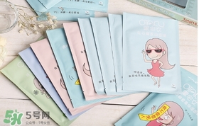 otaku御宅女面膜有熒光劑嗎？御宅女面膜哪款好用？