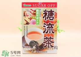 糖流茶有用嗎？糖流茶能治糖尿病嗎？