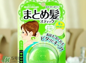 佑天蘭發(fā)蠟粉色和綠色哪個好？佑天蘭小碎發(fā)發(fā)蠟粉色綠色區(qū)別