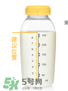 美德樂(lè)儲(chǔ)奶瓶怎么樣？美德樂(lè)儲(chǔ)奶瓶好用嗎？