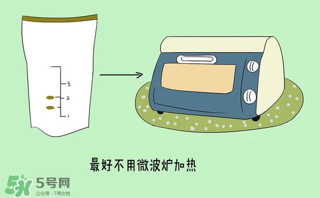 儲(chǔ)奶瓶和奶瓶的區(qū)別有哪些？?jī)?chǔ)奶瓶和奶瓶有什么不同？