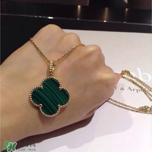 梵克雅寶項(xiàng)鏈?zhǔn)鞘裁床馁|(zhì)？vca項(xiàng)鏈?zhǔn)屈S金的嗎
