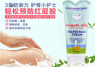 加州寶寶護(hù)臀膏怎么用？加州寶寶護(hù)臀膏的使用方法