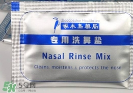 鹽水洗鼻用什么鹽？鹽水洗鼻可以用食鹽嗎？