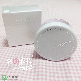 娥佩蘭散粉怎么樣？娥佩蘭散粉色號試色