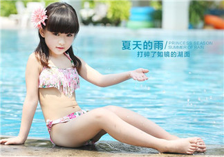 兒童泳衣什么牌子好？?jī)和疽履膫€(gè)牌子好？