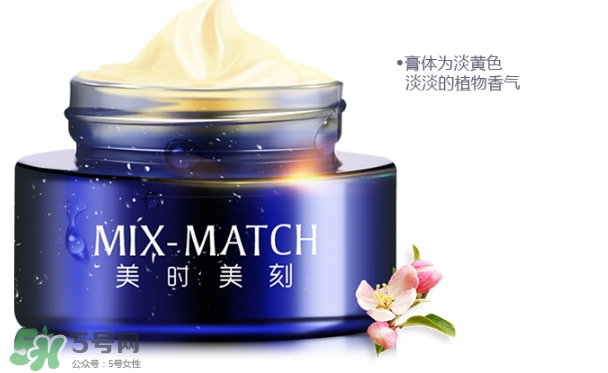 晚霜擦臉上痛是怎么回事？晚霜擦臉上痛怎么辦？