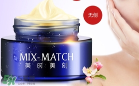晚霜擦臉上痛是怎么回事？晚霜擦臉上痛怎么辦？
