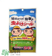 寶寶驅(qū)蚊液什么牌子好？寶寶驅(qū)蚊液推薦