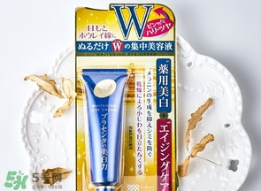 明色胎盤素眼霜怎么樣？明色胎盤素眼霜副作用