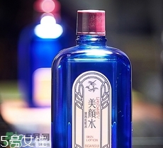 明色美顏水怎么用？明色美顏水能天天用嗎？