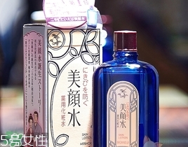 明色美顏水怎么用？明色美顏水能天天用嗎？