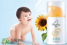啟初防曬霜怎么樣？啟初防曬霜好用嗎？
